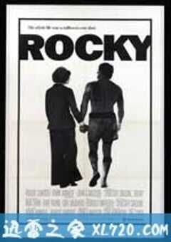 洛奇1-6合集 Rocky (1976-2006) 4K网盘迅雷下载