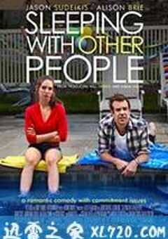 跟别人睡了 Sleeping with Other People (2015) 4K网盘迅雷下载