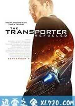 玩命速递：重启之战 The Transporter Refueled (2015) 4K网盘迅雷下载
