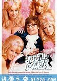 王牌大贱谍 Austin Powers: International Man of Mystery (1997) 4K网盘迅雷下载