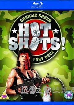 反斗神鹰2 Hot Shots! Part Deux (1993) 4K网盘迅雷下载
