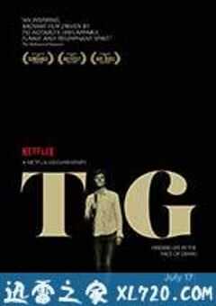 泰格 Tig (2015) 4K网盘迅雷下载