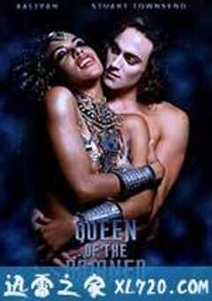 吸血鬼女王 Queen of the Damned (2002) 4K网盘迅雷下载