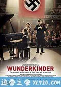 神童 Wunderkinder (2011) 4K网盘迅雷下载
