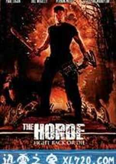 群斗 The Horde (2016) 4K网盘迅雷下载