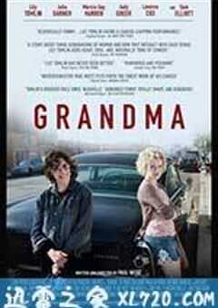 与外婆同行 Grandma (2015) 4K网盘迅雷下载