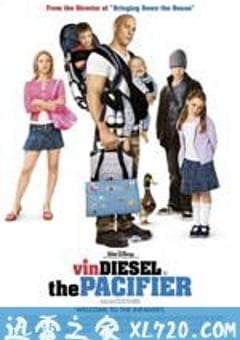 神勇奶爸 The Pacifier (2005) 4K网盘迅雷下载