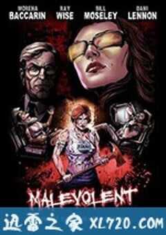 坏心肠 To Your Last Death (2019) 4K网盘迅雷下载