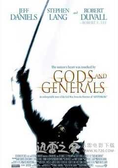 众神与将军 Gods and Generals (2003) 4K网盘迅雷下载