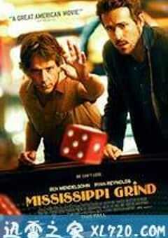 密西西比游戏 Mississippi Grind (2015) 4K网盘迅雷下载