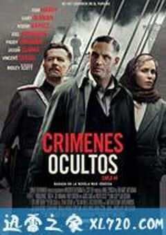 44号孩子 Child 44 (2015) 4K网盘迅雷下载