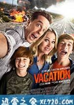 假期历险记 Vacation (2015) 4K网盘迅雷下载