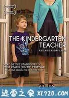 教师 (2014) 4K网盘迅雷下载