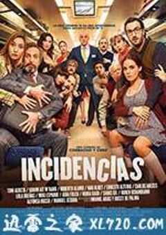 列车怎么办 Incidencias (2015) 4K网盘迅雷下载