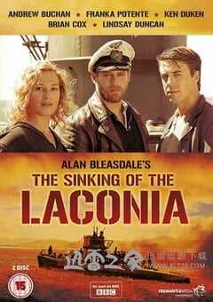 拉科尼亚号的沉没 The Sinking of the Laconia (2010) 4K网盘迅雷下载