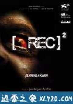 死亡录像2 [Rec] ² (2009) 4K网盘迅雷下载