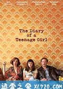 少女日记 The Diary of a Teenage Girl (2015) 4K网盘迅雷下载