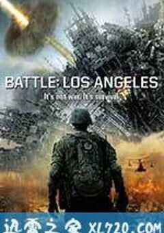 洛杉矶之战 Battle: Los Angeles (2011) 4K网盘迅雷下载