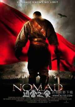 游牧战神 Көшпенділер (2005) 4K网盘迅雷下载