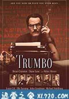 特朗勃 Trumbo (2015) 4K网盘迅雷下载