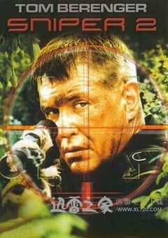 双狙人2 Sniper 2 (2002) 4K网盘迅雷下载