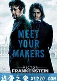 维克多·弗兰肯斯坦 Victor Frankenstein (2015) 4K网盘迅雷下载