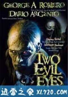 魔鬼双瞳 Two Evil Eyes (1990) 4K网盘迅雷下载