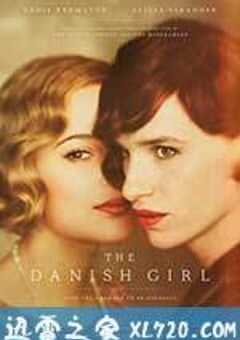 丹麦女孩 The Danish Girl (2015) 4K网盘迅雷下载