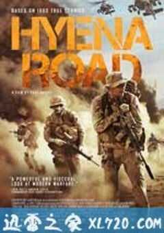 鬣狗之路 Hyena Road (2015) 4K网盘迅雷下载