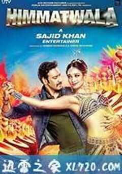 勇者无敌 Himmatwala (2013) 4K网盘迅雷下载