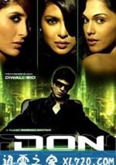 追踪再现 Don (2006) 4K网盘迅雷下载