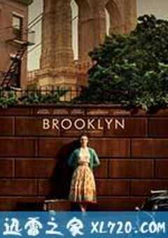 布鲁克林 Brooklyn (2015) 4K网盘迅雷下载
