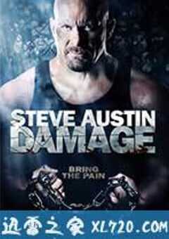 格斗场 Damage (2009) 4K网盘迅雷下载