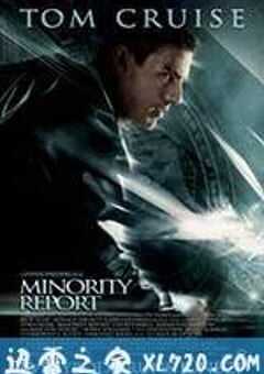 少数派报告 Minority Report (2002) 4K网盘迅雷下载