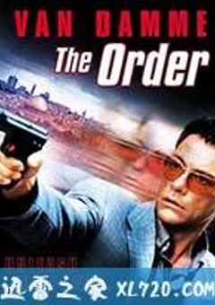 密杀指令 The Order (2001) 4K网盘迅雷下载