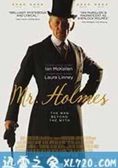 福尔摩斯先生 Mr. Holmes (2015) 4K网盘迅雷下载