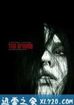 咒怨(美版) The Grudge (2004) 4K网盘迅雷下载