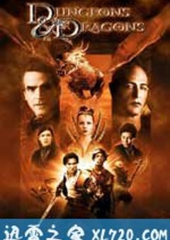 龙与地下城 Dungeons & Dragons (2000) 4K网盘迅雷下载