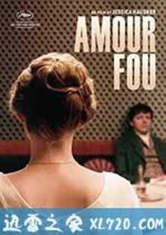 疯狂的爱 Amour fou (2014) 4K网盘迅雷下载