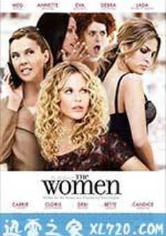 女人们 The Women (2008) 4K网盘迅雷下载