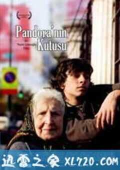潘多拉之盒 Pandora’s Box (2008) 4K网盘迅雷下载