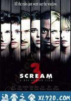 惊声尖叫3 Scream 3 (2000) 4K网盘迅雷下载