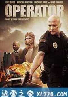 接线员 Operator (2015) 4K网盘迅雷下载
