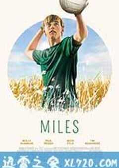 麦尔斯 Miles (2016) 4K网盘迅雷下载