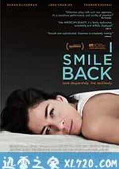 微笑回应 I Smile Back (2015) 4K网盘迅雷下载