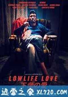 下众之爱 下衆の愛 (2016) 4K网盘迅雷下载