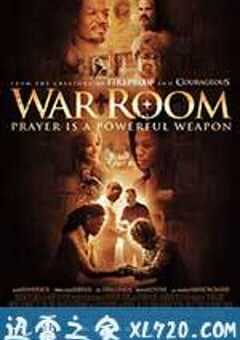 战争房间 War Room (2015) 4K网盘迅雷下载