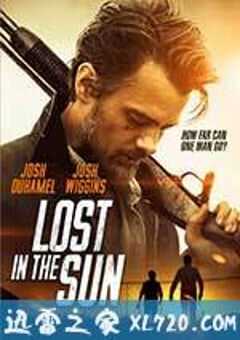 烈日迷踪 Lost in the Sun (2015) 4K网盘迅雷下载