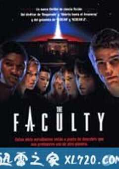 老师不是人 The Faculty (1998) 4K网盘迅雷下载