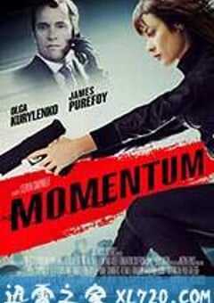 绝命盗窃 Momentum (2015) 4K网盘迅雷下载